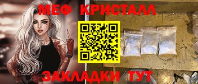 ECSTASY Канаш