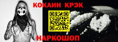 ECSTASY Канаш