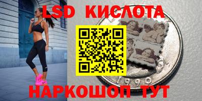 ECSTASY Канаш