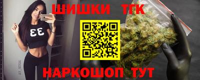 ECSTASY Канаш