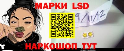 ECSTASY Канаш