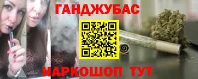 ECSTASY Канаш