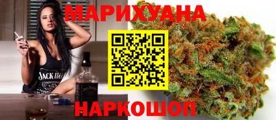 ECSTASY Канаш