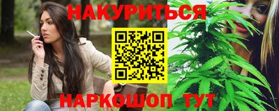 ECSTASY Канаш