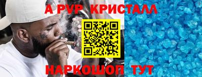 ECSTASY Канаш