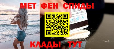 шишки Кандалакша