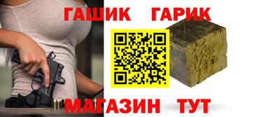 мескалин Камышлов