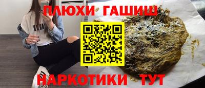 ECSTASY Канаш