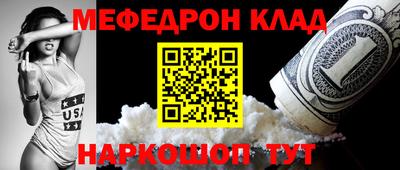 ECSTASY Канаш
