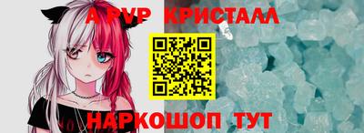 ECSTASY Канаш