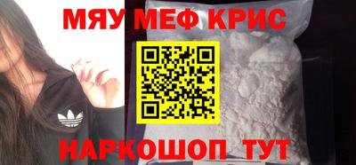 ECSTASY Канаш